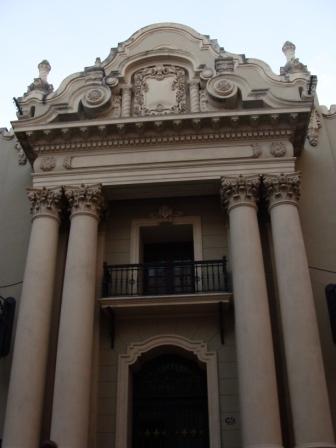 Oratorio de San Felipe Neri Church