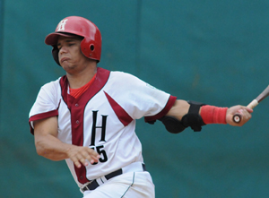  Havana DH Rafael Orta drove in the winning run with a full-count single in the bottom of the ninth. Photo: jit.cu