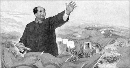 This is a 1967 poster celebrating a short essay Mao Zedong circulated within a major Party Conference in August 1966, entitled, "Bombard the Headquarters: My Big Character Poster." In the essay, he directed scathing criticism towards "certain party leaders" for suppressing the masses and obstructing the Cultural Revolution. www.nieman.harvard.edu/reportsitem.aspx?id=100890