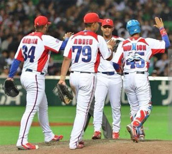 Cuban players celebrate a win in the WBC vs. Taipei.