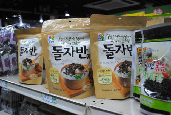 Korean snacks.