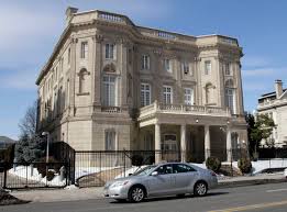 The Cuban Interests Building soon to be embassy in Washington.  Photo: cubadebate.cu