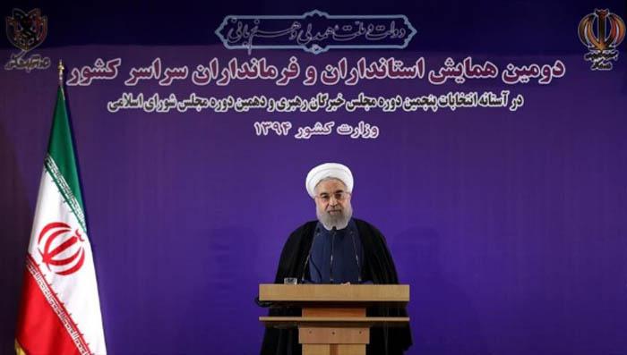 Hassan Rouhani, presidente de la República Islámica de Irán. Foto: Hispan TV