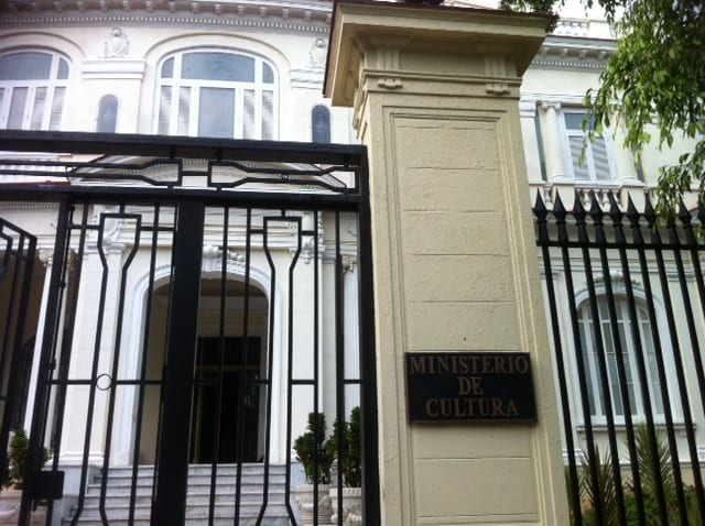 The entrance to the Ministry of Culture.