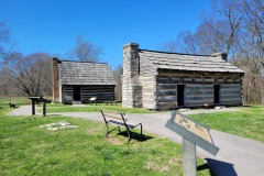 The first chapel and later slave homes.