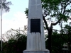 17-obelisco