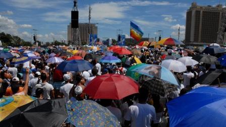 Peace without Borders concert, Havana, Cuba, Sept. 20, 2009. Photo: Cuban News Agency