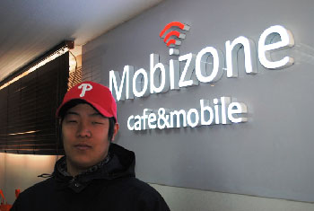 Korean Mobizone.