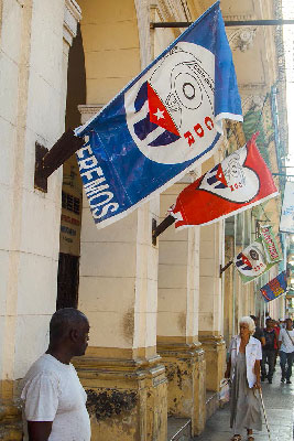 Flags of Cuba's neighborhood Committes in Defense of the Revolution (CDR)