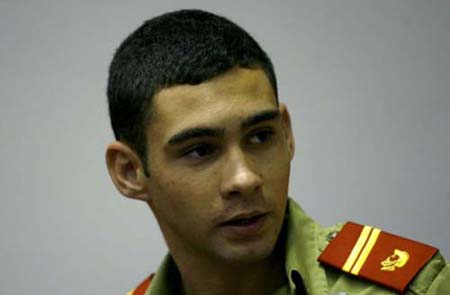 Elian Gonzalez when he was in a military academy.