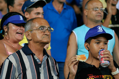 Cuban baseball fans.