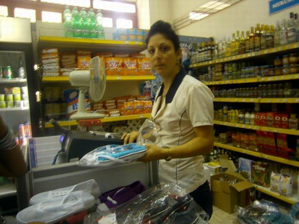 TRD store in Cienfuegos.  Foto: radiorebelde.cu