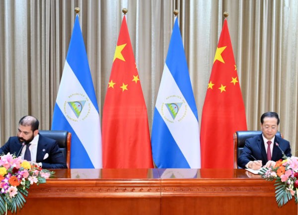 China’s Belt and Road Initiative Ortega Wants to Join