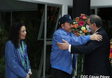 Terrorist Wanted by Interpol Special Guest in Ortega’s Nicaragua