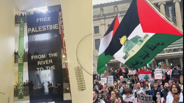 Hundreds Protest Art Institutions’ Complicity And Silence Over Gaza ...