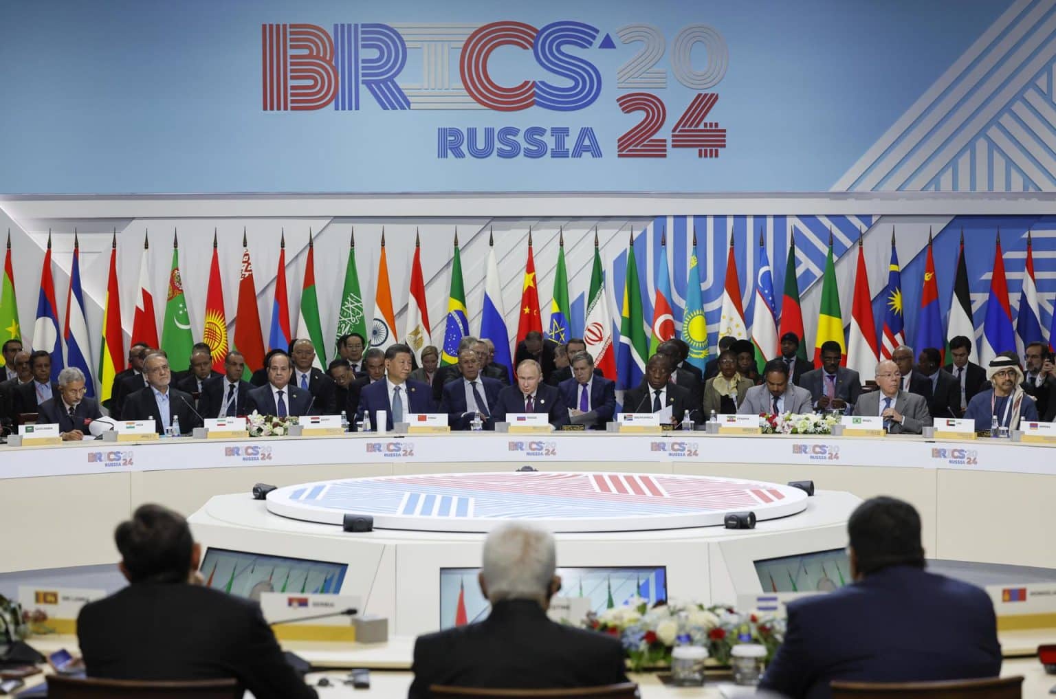 Nicaragua and Venezuela Left Out of BRICS Countries List Havana Times