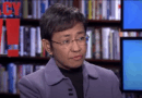 Maria Ressa Warns Trump is Following the Philippine Model