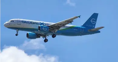 USA Sends Flight with Deported Nicaraguans from Miami