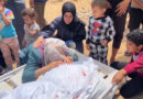 International News Briefs for Friday, May 16, 2025