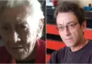 The Prisoner, His Mother and Cuban Government Cruelty
