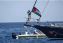 Israel Orders Military to Block Aid Flotilla to Gaza