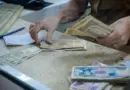 Cuba: Average State Salary Falls from US $18 to $16 a Month
