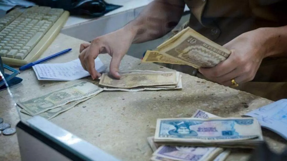 Cuba: Average State Salary Falls from US $18 to $16 a Month