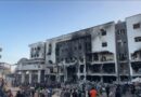 World Health Organization: Gaza’s Health System in Ruin