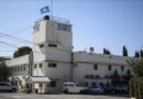 Israel Raids UN Relief Headquarters in East Jerusalem