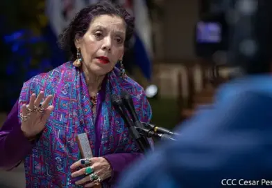 Nicaraguan Gov. Paranoia: Heightened Surveillance Ordered