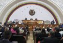 Venezuela National Assembly Unanimously Passes Amnesty Law